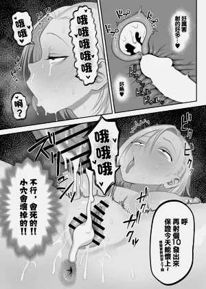 第26頁圖