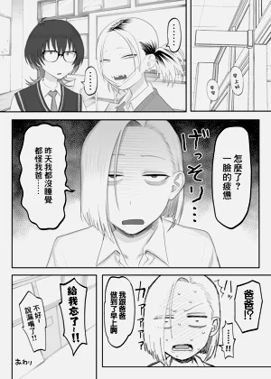 第27頁圖