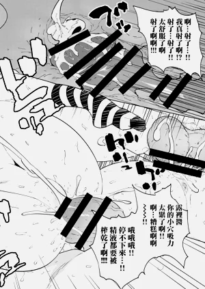 第34頁圖