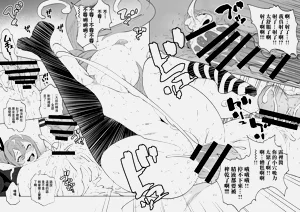 第36頁圖