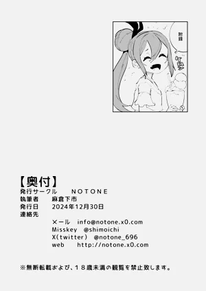 第39頁圖