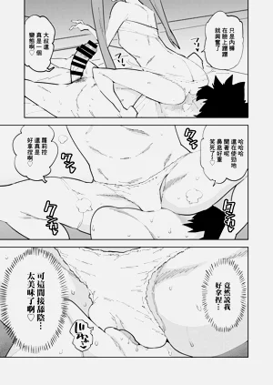 第14页图