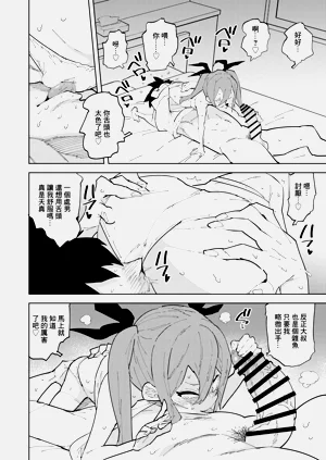 第15页图