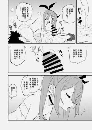 第17页图