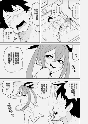 第18页图