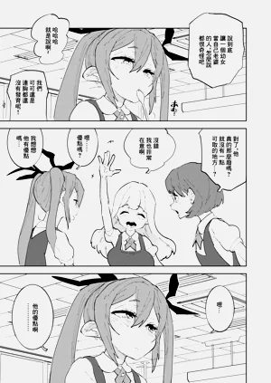 第36页图