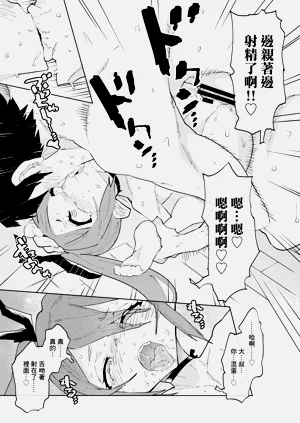 第48页图