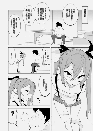 第5页图