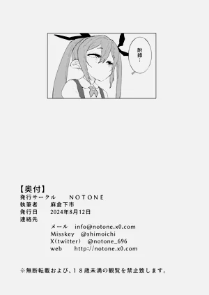 第53页图