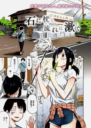 第1頁圖