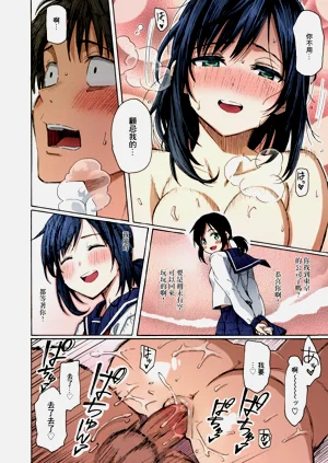 第15頁圖