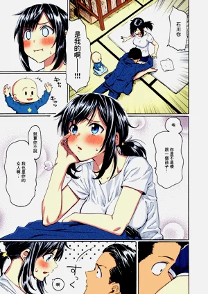 第24頁圖