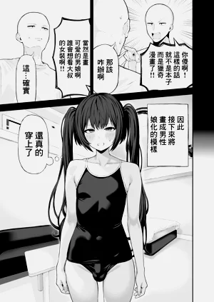 第14頁圖