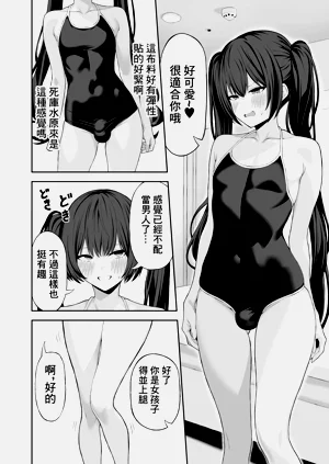 第15頁圖