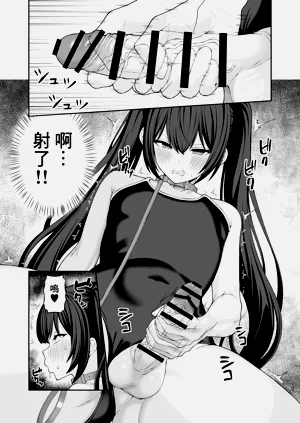 第23頁圖