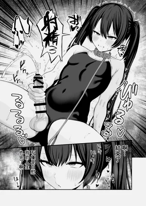 第24頁圖