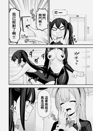第25頁圖
