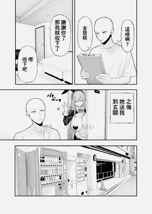 第34頁圖