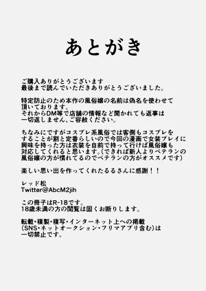 第37頁圖