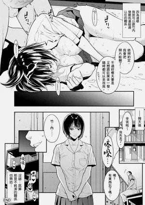 第105页图