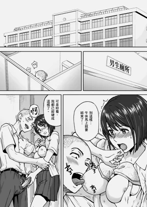 第108页图