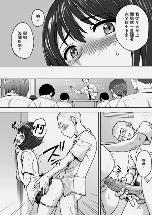 第109页图