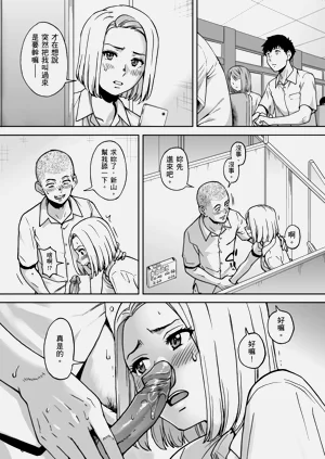 第112页图