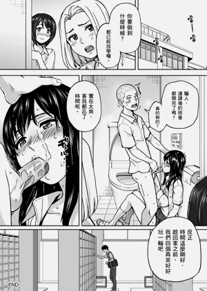 第117页图