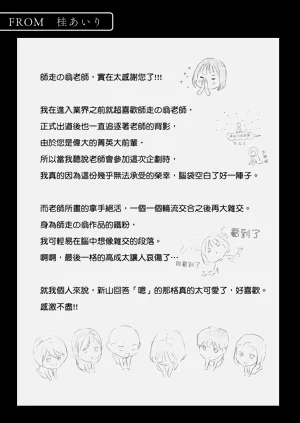 第118页图