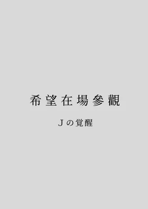 第119页图