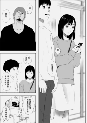 第120页图