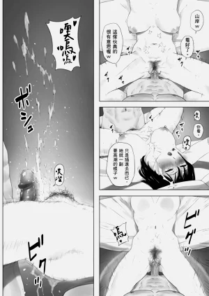 第127页图