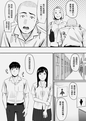 第13页图