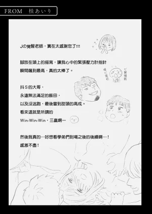 第132页图