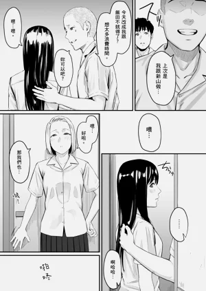 第14页图