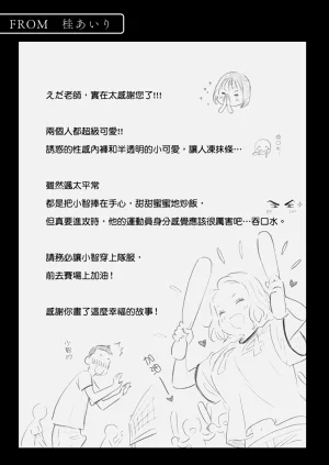 第144页图