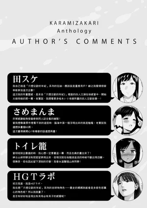 第145页图