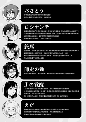 第146页图
