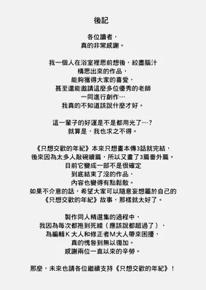 第147页图