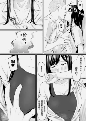 第15页图