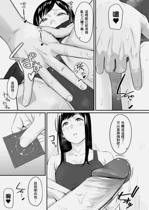 第16页图