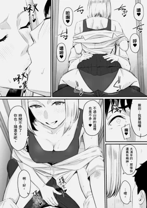 第17页图