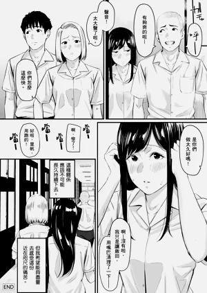 第21页图