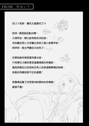 第22页图