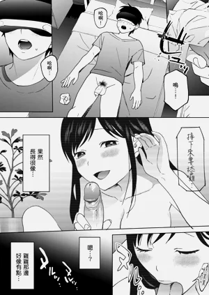 第24页图