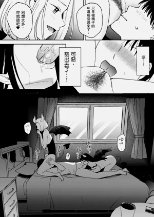 第27页图