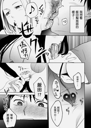 第28页图