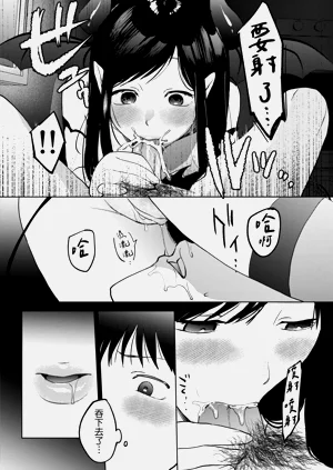 第29页图