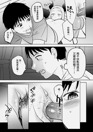 第32页图