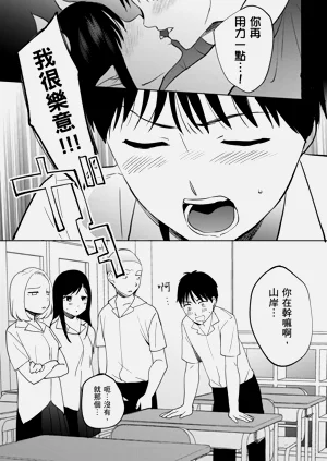 第34页图